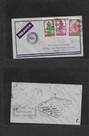 Airmails - World. 1938 (26 Feb) French SUDAN - FRANCE. Special 1st Flight. Multifkd Env + Reverse. Special Cachet. VF. - Other & Unclassified