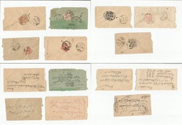 Afghanistan. C.1916 WWI Seven Internal (one To India) Fkd Local Envelopes. Opportunity. One Is British Censored Label. - Afghanistan