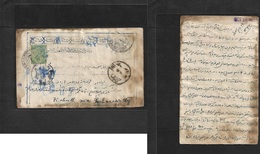 Afghanistan. 1923 (30 Oct) Reply Half Purple Blue Statonary Locally Printed Card + British India 1/2 Anna Green Tied Bom - Afghanistan