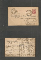 Argentina - Stationery. 1896 (7 Dec) German Fragate "De Rupter", Rio Santiago Pto Plata - Netherlands. Gravenhage (31 De - Other & Unclassified