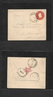 Argentina - Stationery. 1900 (1 Ene) Villanueva, Cordoba - San Francisco (3 Enero) 5c Red Illustrated Inside Stationary  - Otros & Sin Clasificación