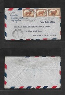 Argentina - Xx. 1949 (15 June) Leones CBA - USA, NYC. Air Multifkd Env. - Otros & Sin Clasificación