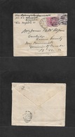 Australia. 1893 (21 March) Melbourne - Canada, BNA, New Brunswick, Cambridge Via Fkd Env At 2 1/2d Rate. Per SS Orizaba. - Otros & Sin Clasificación