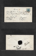 Austria. 1856 (5 March) Austria - Prussia Border Olmutz - Riggieza, Hungary Via Zsgedin. Fkd Env 9 Kr Blue, Tied Name To - Other & Unclassified