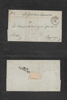 Austria. 1860 (20 Jan) Croatia. Jasenovaz - Winkowze Official Mail Complete Wrapper Cds. XF (21 Jan) - Other & Unclassified