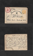 Austria - Stationery. 1872 (3 July) Princenshorf - Wien. Early 2kr Orange Stat Card, Blue Cds (xx) VF. - Sonstige & Ohne Zuordnung