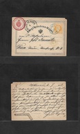 Austria - Stationery. 1872 (3 July) Princenshorf - Wien. Early 2kr Orange Stat Card, Blue Cds (xx) VF. - Other & Unclassified