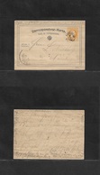 Austria - Stationery. 1875 (6 Nov) Kufstein, Tirol - Nuremberg, Germany. Early 2 Kr Orange Stat Card, ITALIAN PRINT, Can - Other & Unclassified