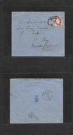 Austria. 1876 (26 June) Ischl - Prague (27 June). Local Fkd Env. 5kr Red Fine Print. Fkd Env / Okol Cachet. - Andere & Zonder Classificatie