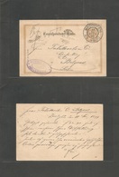 Austria - Stationery. 1899 (18 Nov) Waidhofen - Serbia, Belgrade 2h Brown Stat Card. VF. - Sonstige & Ohne Zuordnung