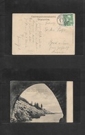 Austria. 1910 (13 May) CROATIA. Trsteno - Brod A Save Fkd View Card. Adriatic Bilingual Cachet. VF +. - Altri & Non Classificati