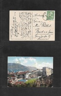 Austria. C. 1910 (5 Aug) CROATIA, Gravosa, Dalmatia - Brod, Slovenia. Fkd View Card. Adriatic Sea. - Other & Unclassified