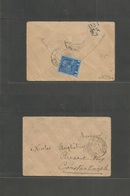 Austrian Levant. 1911 (25 Sept) Smyrna, Constantinople. Via Annadud. Reverse Fkd Env, Blue 1 Piaster. Scarce Local Usage - Autres & Non Classés