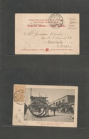 Azerbaijan. 1911 (15 Jan) Baku, Caucasus - Spain, Igualada. Fkd Early View Ppc. Most Unusual Postal Link + Dest. - Azerbaiján