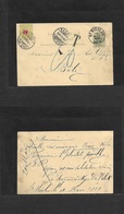 Belgium - Stationery. 1888 (15 March) St. Nicolas - Switzerland, Basel (16 March) 5c Green Stat Card + Taxed + Swiss Pos - Otros & Sin Clasificación