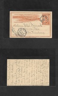 Belgian Congo. 1905 (9 Apr) Molundu - Germany, Hamburg, Aumumle (17 May) Via Matadi (22 April) 15c Orange Stat Card. Fin - Other & Unclassified