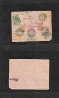 Bosnia. 1902 (24 Oct) Sarajevo - Provonei (18 Oct, Gregorian) Reverse Of Cover Only Seven Color Multifkd Env, Tied Cds + - Bosnia And Herzegovina