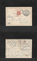 Brazil -Stationary. 1887 (29 Sept) RJ - Belgium, Bruxelles (27 Oct) 80rs Orange Stat Card. Fine Used + French Pqbt "Rio  - Autres & Non Classés