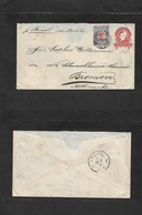 Brazil -Stationary. 1892 (9 Feb) RJ - Germany, Bremen (28 Feb) Via Lisboa. 100rs, Red Embossed Stat Card + 100 Rs Adtl,  - Other & Unclassified