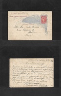 Brazil -Stationary. 1894 (15 Oct) Coumbre, Morretis, Parana - Bahia. 80rs Multicolor Local Stat Card Usage. Very Rare Or - Altri & Non Classificati