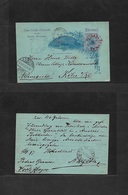 Brazil -Stationary. 1897 (1 June) Pedras Brancas, Porto Alegre - Germany, Koln (28 June) 80 Rs Multicolored Stat Card, R - Other & Unclassified