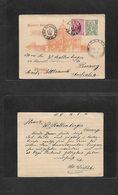 Brazil -Stationary. 1906 (9 Sept) Luz, SP - Malaysia, Penang, Straits Settlements (11 Oct) 50 Rs Multicolor Illustrated  - Other & Unclassified