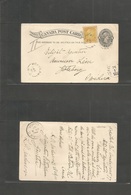 Canada. 1897 (6 Jan) Koksilah, BC - Sweden, Goteborg (26 Jan) 1c QV Block Stat Card + 1c Yellow Adtl, Small Cds. VF + Or - Autres & Non Classés