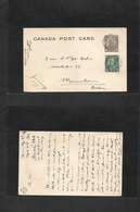 Canada. 1932 (Sept 4) Winnipeg Rivers - Germany, Baden. 2c Brown Stat Card + 1c Adtl. Scarce Usage. Fine. - Other & Unclassified