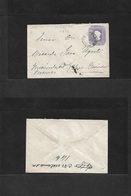 Chile - Stationery. C. 1885. 1878 Type Solchi 7A, HG12. Curico - Los Guindos. 5c Lilac Embossed Stat Env, Small Cds Wmk  - Chili