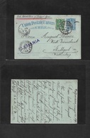 Chile - Stationery. 1894 (23 Mayo) Valp - Stuttgart, Germany (10 July) 2c Blue Stat Card + 1c Green Adtl, Cds. Via Cordi - Chile