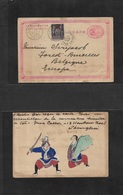 China. 1902 (11 Oct) Shanghai - Belgium, Bruxelles (15 Sept) Red 1c Stat Card + French PO Sage 10c Ovptd China, Tied Cds - Autres & Non Classés