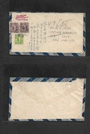 China - Xx. 1949 (18 Dec) Taiwan, Taipeh - USA, NYC. Air Mutifkd Envelope VF. - Autres & Non Classés