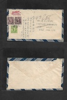 China - Xx. 1949 (18 Dec) Taiwan, Taipeh - USA, NYC. Air Mutifkd Envelope VF. - Other & Unclassified