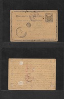 Colombia - Stationery. 1895 (Ene 20) Anapoim, Tocaima - Costa Rica, San Jose (23 March) Via Barranquilla (9 March) 2c Bl - Colombie