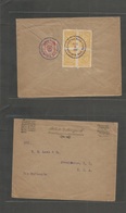 Colombia. 1919 (6 Ago) Chinacota, Nort Sant - USA Via Maracaibo. Reverse Multifkd Tied Envelope. Very Scarce Origin Cach - Colombia