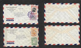 Costa Rica. 1958 (Abril - Mayo) San Jose - Germany, Heidelberg. Air Multifkd Pair Of Envelope, Lilac Cachets Cds. VF Ite - Costa Rica