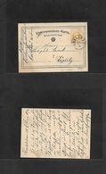 Czechoslovakia. 1874 (25 June) Carlshad - Toplitz. Bohemia Czech Text Austrian PO Stationary Card + 2kr, Yellow Stamp Ad - Other & Unclassified