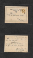 Czechoslovakia. 1874 (12 Nov) Brux, Most - Meissen, Sachsen, Germany. Early 2kr Yellow Stat Card. Fine Cds. - Other & Unclassified