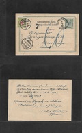 Czechoslovakia. 1903 (7 July) Datschiz / Dadice - Switzerland, Einsiedel (9 July) Austrian PO 5 Heller Green Stat Card + - Other & Unclassified