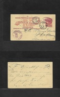 Dominican Rep. 1886 (23 June) Puerto Plata - Germany, Nuremberg. 2c Red / Yellow Stat Card, Oval FRANCA Violet + Via St  - Dominican Republic