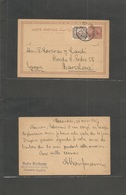 Egypt. 1903 (21 Nov) Alexandria - Spain, Barcelona. 3 Ms Red Lilac Stat Card + Adtl, Cds. Better Dest Usage. - Other & Unclassified
