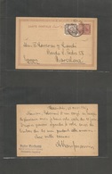 Egypt. 1903 (21 Nov) Alexandria - Spain, Barcelona. 3 Ms Red Lilac Stat Card + Adtl, Cds. Better Dest Usage. - Altri & Non Classificati