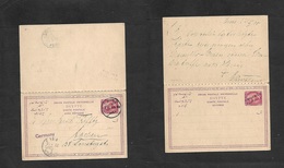 Egypt. 1905 (12 Jan) Cairo - Germany, Archen (20 Jan) 4ms Red Ovptd Doble Stat Card. VF. - Autres & Non Classés