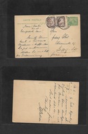 Egypt. 1908 (7 Nov) Bamlergh - Germany, Leipzig 2ms Green Pyramid Issue Stat Card + 2 Adtls, Tied Cds. VF. - Otros & Sin Clasificación