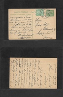 Egypt. 1908 (28 Nov) Bacos - Germany, Leipzig. 2ms Green Stat Card + Adtls. Pyramids Issue. VF. - Other & Unclassified