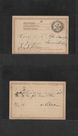 Finland. 1878 (27 Aug) Aixcca - Tavostchus. 10 Pf Lilac Early Stat Card, Superb TPO Nº5 Cds (xxx/R) Gorgeous Item. - Autres & Non Classés