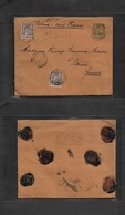 France. 1892 (8 Aug) Raon Etape - Switzerland, Solenre. Registered Unsured 100 Francs Multifkd Envelope, Incl 75c. Sage  - Autres & Non Classés