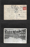 France - Xx. 1910 (21 Mayo) Cambon - China, Shanghai (18 June) Fkd Semeuse Issue Ppc. Via Siberia. All Transited On Fron - Other & Unclassified