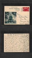 France - Stationary. 1937 (27 July) Paris, Alleray - Austria, Wien 90c Red Illustrated Paris Les Invalides Stat Card. Fi - Other & Unclassified