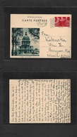 France - Stationary. 1937 (27 July) Paris, Alleray - Austria, Wien 90c Red Illustrated Paris Les Invalides Stat Card. Fi - Otros & Sin Clasificación